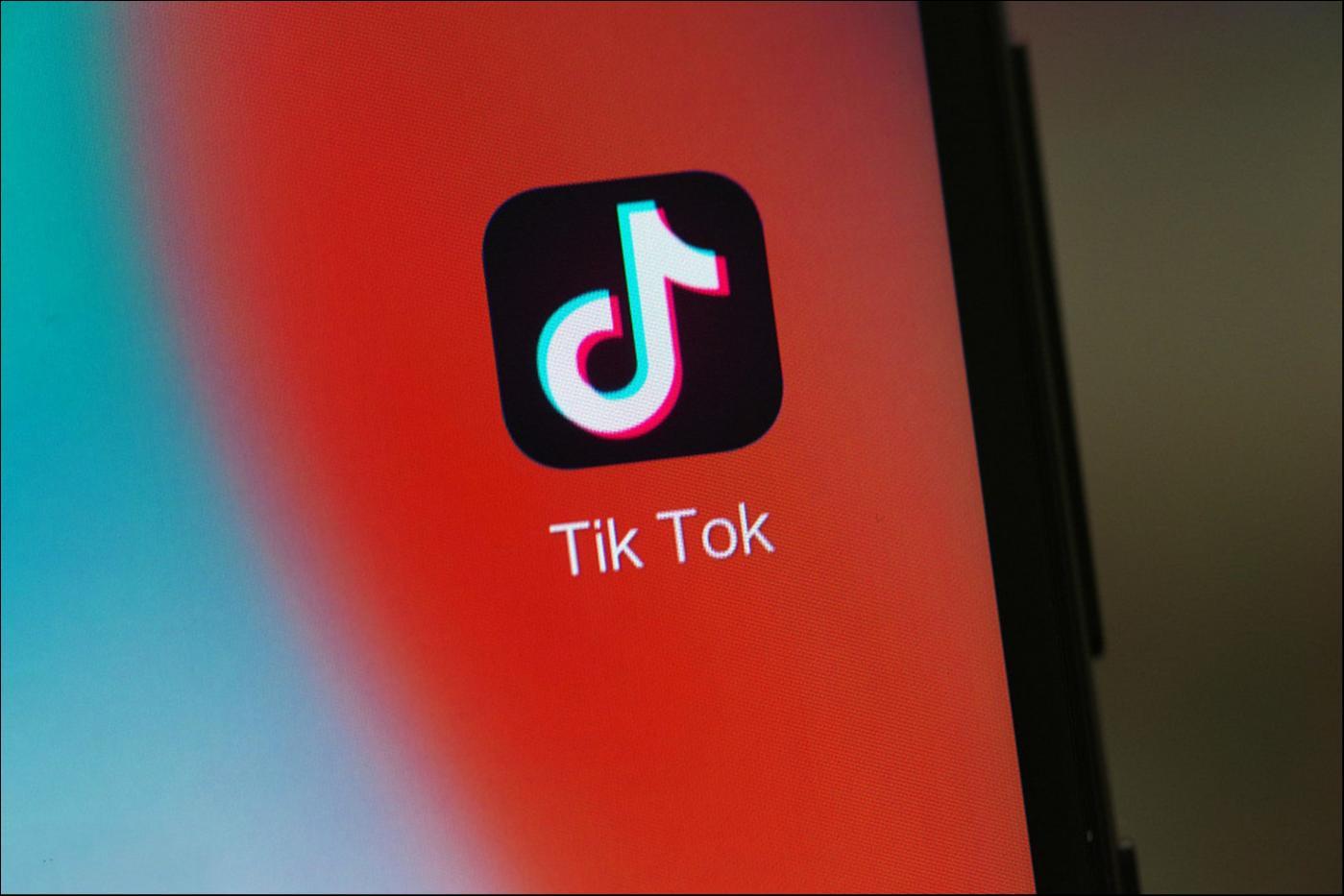 娛樂城：國內“互聯網民工”集躰轉戰TikTok