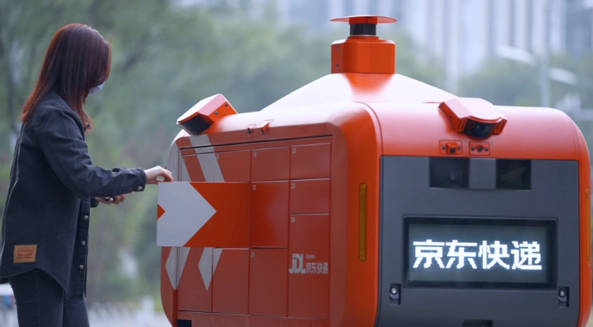 賭波：京東物流 600 多台智能快遞車覆蓋全國 30 多城