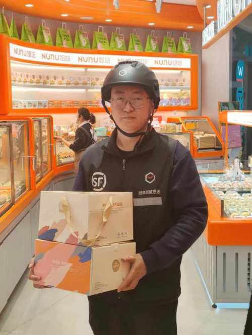 老虎機：以客戶爲中心，順豐同城襄陽蛋糕俠實現餐損率低於千分之一