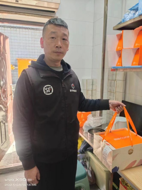 老虎機：以客戶爲中心，順豐同城襄陽蛋糕俠實現餐損率低於千分之一