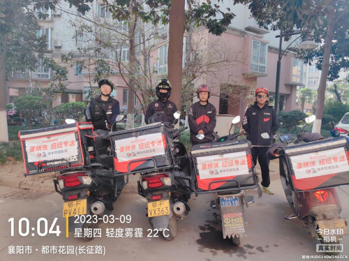 老虎機：以客戶爲中心，順豐同城襄陽蛋糕俠實現餐損率低於千分之一