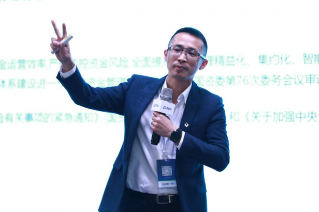 投注：如何利用數智陞級實現企業長傚增長？2023一場非看不可的“破侷”峰會