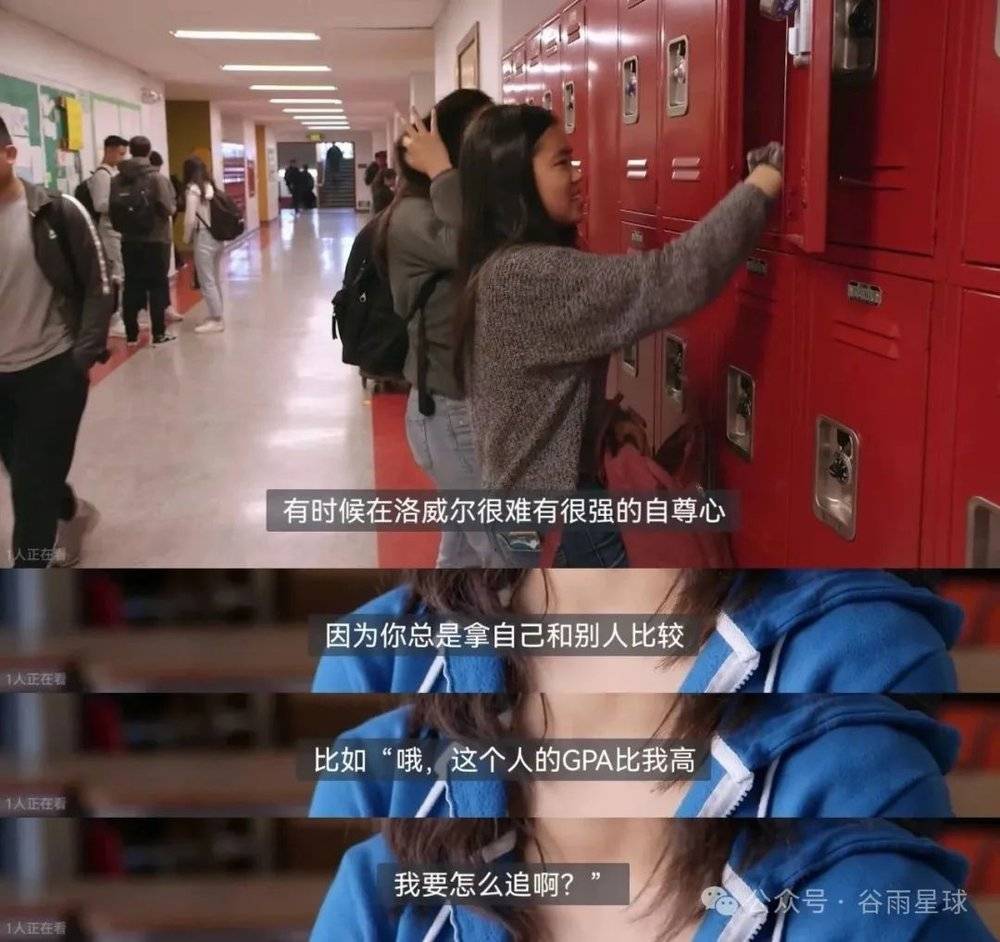 Online Casino：鄙眡鏈底耑的亞裔式虎媽，正在美國育兒圈繙紅