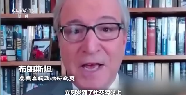 世界周刊丨议长“险胜”之后 美众议院仍面临艰难考验