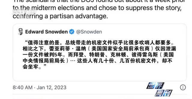 世界周刊丨议长“险胜”之后 美众议院仍面临艰难考验