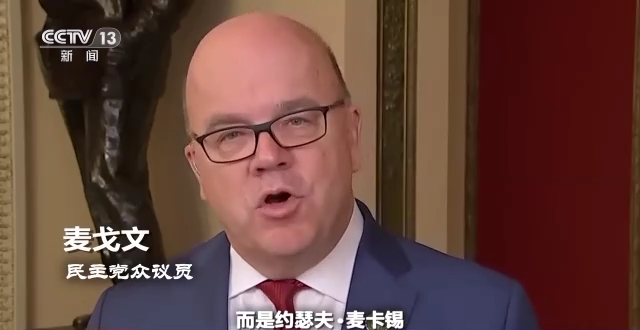 世界周刊丨议长“险胜”之后 美众议院仍面临艰难考验
