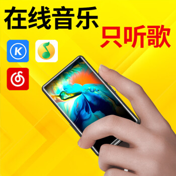 {老虎機}(流行音乐在线听播放大全免费)