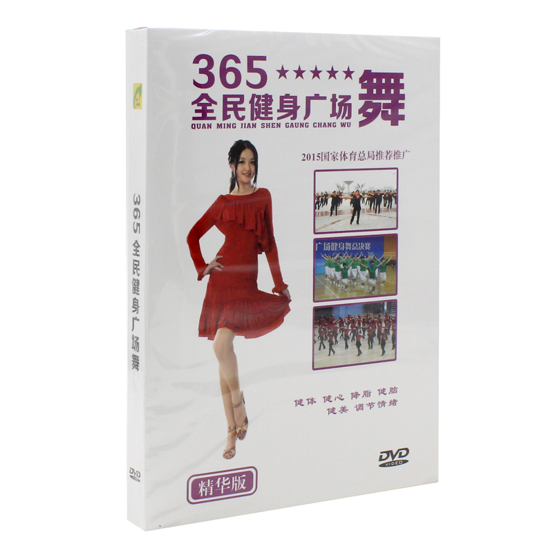 {百家樂}(阳光365健身)