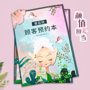 {賽博娛樂}(美容院改善皮肤有哪些项目)