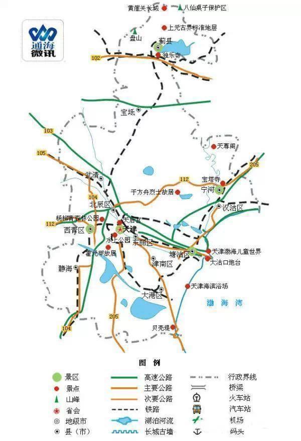 {體育投注}(中国旅游景点地图高清版可放大)