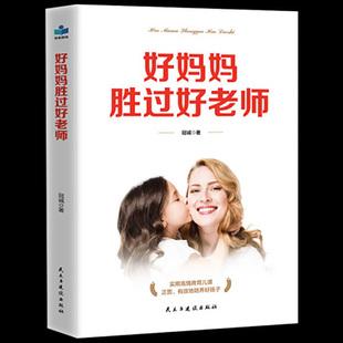 {老虎機}(好妈妈3在线观看完整版电子书)
