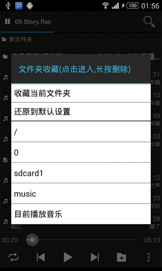 {線上娛樂}(最全的无损音乐网站在线)